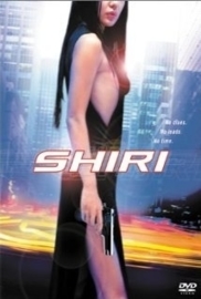 Swiri (1999) Shiri