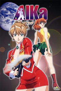 Aika (1997) Agent Aika: Naked Mission