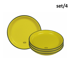Set van 4 gebaksbordjes - geel - Cabanaz