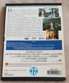 DVD Excalibur