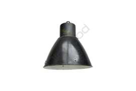 Industrial factory lamp