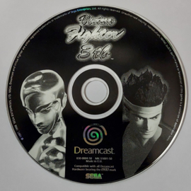 Virtua tennis losse disc (Dreamcast tweedehands game)