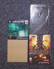 Metal Gear Solid 3 Snake Eater premium package NTSC-J (ps2 used game)