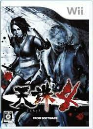 Tenchu 4 Shadow Assassins Japanse versie (Nintendo Wii Nieuw)