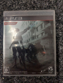 Metal Gear Rising Revengeance premium package (ps3 tweedehands game)