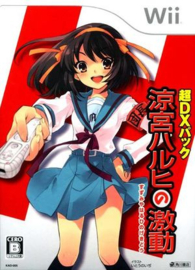 Haruhi Suzumiya's turbulence Wii Japanse versie (Nintendo Wii tweedehands game)