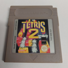 Tetris 2 losse cassette (Gameboy tweedehands game)