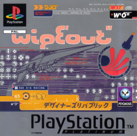 Wipeout platinum (PS1 tweedehands game)