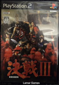 Kessen III NTSC-J (ps2 used game)