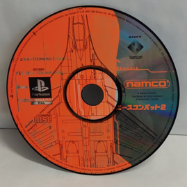 Ace Combat 2.0 losse disc (ps1 tweedehands game)