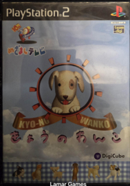 Kyo-No Wanko NTSC-J (PS2 tweedehands game)
