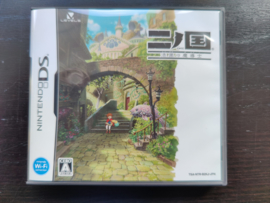 Ninokuni Shikkoku no Madoushi Limited Edition Japan (Nintendo DS tweedehands game)