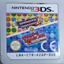 Puzzle Dragons Z plus puzzle dragons new super mario bros losse cartrige (Nintendo 3DS tweedehands game)
