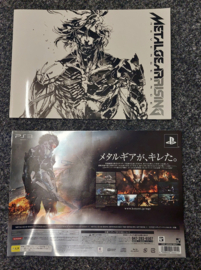 Metal Gear Rising Revengeance premium package (ps3 tweedehands game)