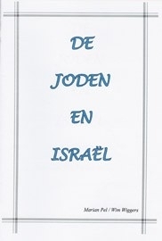 De Joden en Israël.