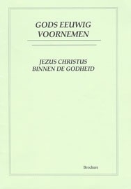 Jezus Christus binnen de godheid.