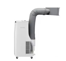 LG Smart Mobiele airco  2,5 kW