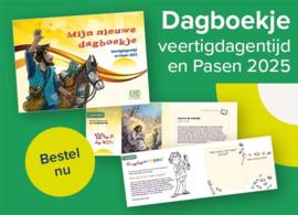 Mijn nieuwe dagboekje