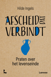 Afscheid verbindt