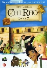 Het geheim Chi Rho deel 7