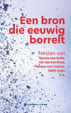 Een bron die eeuwig borrelt.