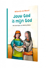 jouw God is mijn God