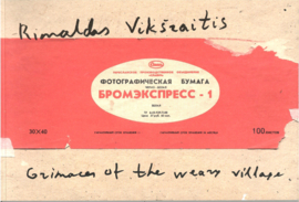 Viksraitis, Rimaldas: Grimaces of the Weary Village