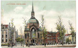 Amsterdam: Koepelkerk