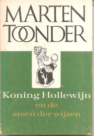 Koning Hollewijn en de steen der wijzen