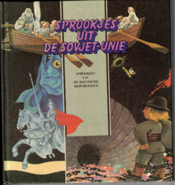 Sprookjes uit de Baltische republieken