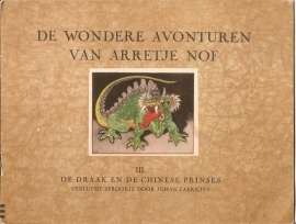 Arretje Nof  deel III (Serie Johan Fabricius)