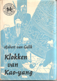 Gulik, Robert van: Klokken van Kao-yang