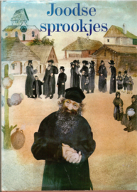 Joodse Sprookjes