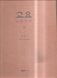 Chungshik, Han: Goyo