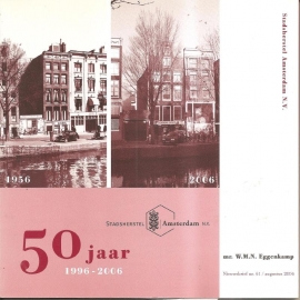 Vereniging Vrienden van Stadsherstel: 50 jaar 1956-2006