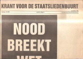 Krant voor de Staatsliedenbuurt: Nood breekt wet
