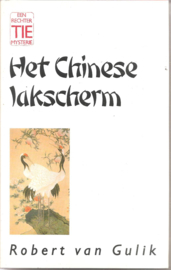 Gulik, Robert van: Het Chinese lakscherm