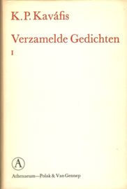Kavafis, K.P.: Verzamelde Gedichten I