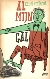 Al mijn gal (gesigneerd!)