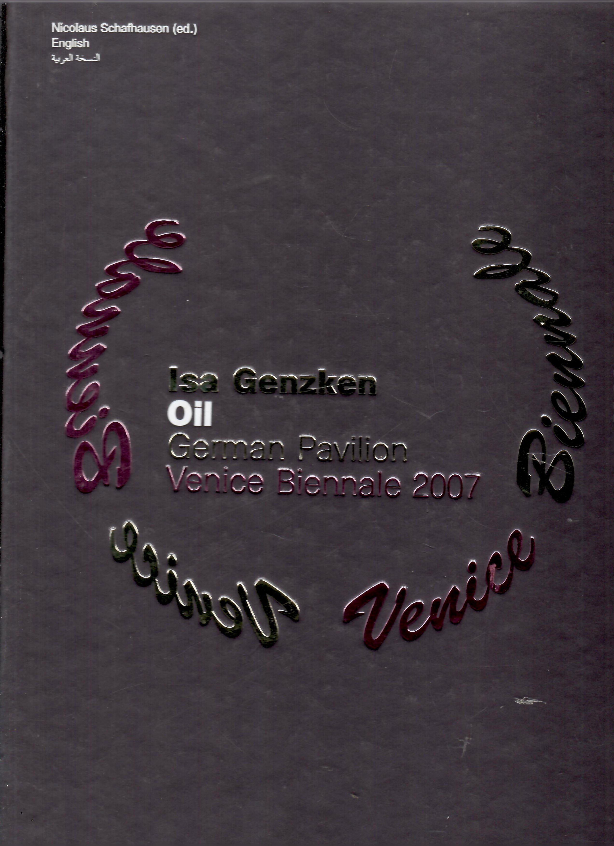 Biennale Venetië 2007: Isa Genzken Oil