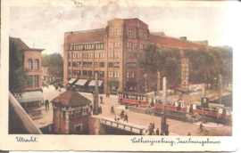 Utrecht: Catharijnebrug Jaarbeursgebouw