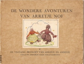 Arretje Nof  deel V (Serie Johan Fabricius)