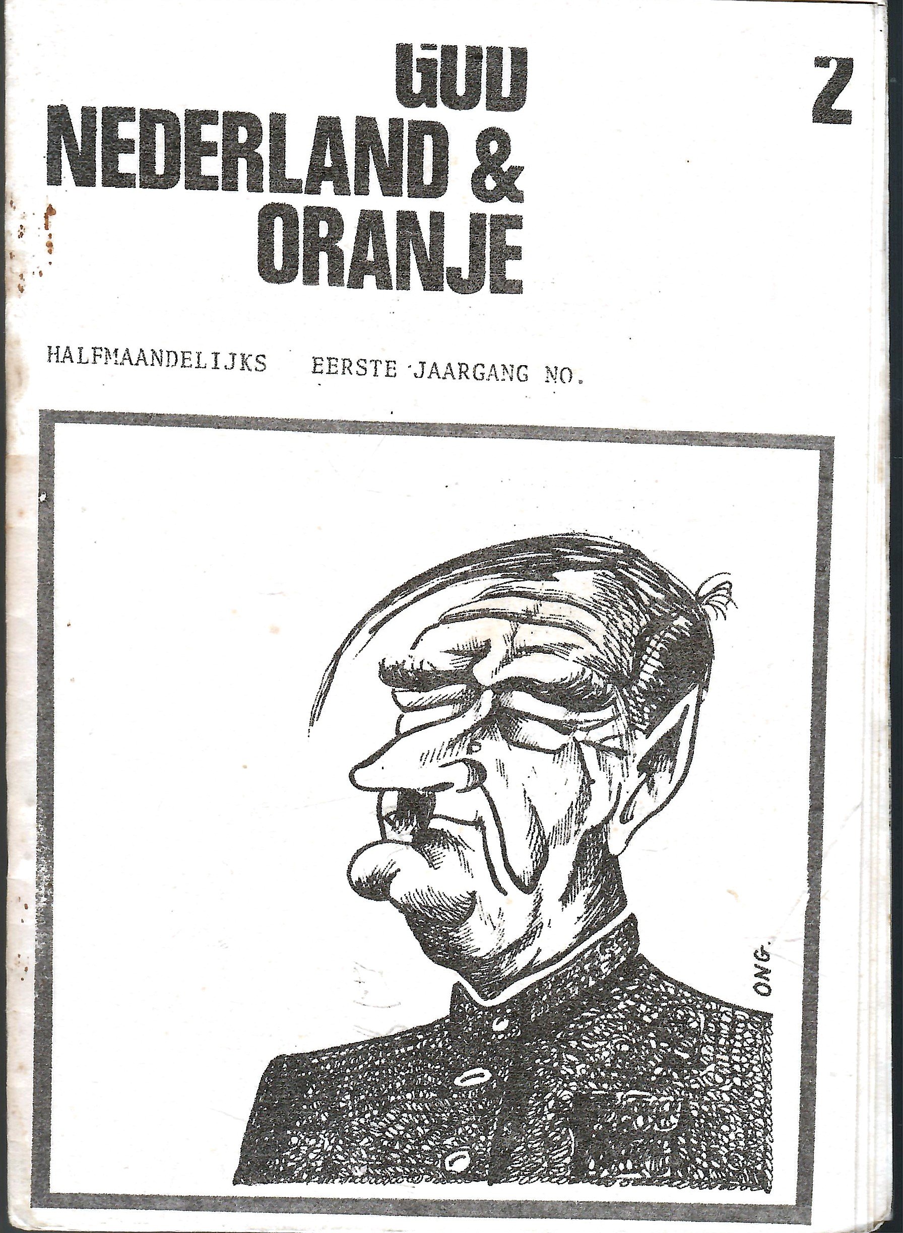 God, Nederland en Oranje 2