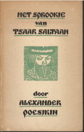 Poesjkin, Alexander: Het sprookje van Tsaar Saltaan