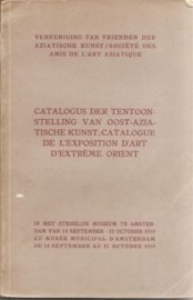 Catalogus Stedelijk Museum, zonder nummer: Oost-Aziatische Kunst