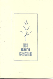 Boekenweekgeschenk 1946: Het kleine geschenk (herdruk)