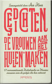 Hoes, Isa (samenstelling): Gedichten die vrouwen aan het huilen maken