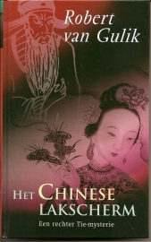 Gulik, Robert van: "Het Chinese Lakscherm".