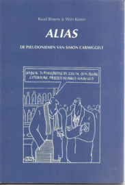 Alias