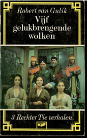 Gulik, Robert van: Vijf gelukbrengende wolken